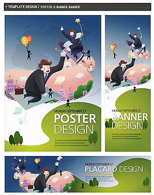 PSD 나무 식물 구름 템플릿 배너 배너템플릿 남자 가로배너 ZIP 포스터 별 세로배너 백그라운드 지도 서류가방 비즈니스 사람 정장 빌딩 성인 금융 경제 세트 달러 글로벌비즈니스 로켓 현수막 비행 비즈니스맨 화폐기호 풍선 남자만 성인남자만 성인만 자연요소 기호 옷 돈 가방 건물 가로 세로 글로벌 직장인 화폐 파일형식