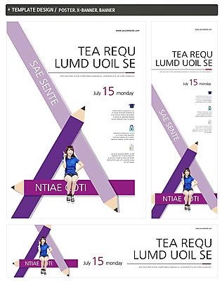 전신 PSD 템플릿 학생 배너 배너템플릿 여학생 여자 교육 가로배너 ZIP 포스터 세로배너 백그라운드 청소년 한명 사람 앉기 동양인 손짓 10대 세트 연필 한국인 현수막 청소년교육 여자만 여자한명만 십대만 십대여자만 십대여자한명만 1 모션 학용품 인종 가로 세로 필기구 파일형식