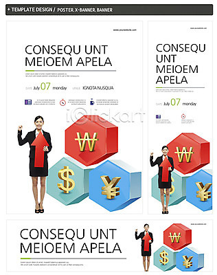 전신 PSD 외국인 템플릿 배너 배너템플릿 여자 가로배너 ZIP 포스터 화살표 세로배너 백그라운드 비즈니스 한명 서기 웃음 들기 사람 정장 20대 성인 금융 경제 세트 달러 파이팅 주먹 현수막 비즈니스우먼 원화 화폐기호 엔 상승 육각형 여자만 여자한명만 성인여자만 청년만 청년여자만 성인한명만 청년여자한명만 성인여자한명만 성인만 도형 1 기호 옷 컨셉 돈 모션 표정 인종 청년 가로 세로 직장인 화폐 파일형식