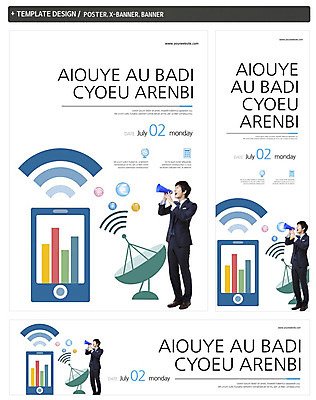 전신 PSD 템플릿 배너 배너템플릿 남자 가로배너 ZIP 포스터 세로배너 백그라운드 비즈니스 그래프 안테나 스마트라이프 한명 서기 들기 사람 동양인 정장 성인 옆모습 30대 스마트폰 핸드폰 세트 지구본 확성기 외침 한국인 계산기 현수막 비즈니스맨 스마트 와이파이 남자만 남자한명만 성인남자만 성인한명만 성인남자한명만 장년만 장년남자만 장년남자한명만 성인만 1 라이프스타일 옷 뷰포인트 컨셉 통신 모션 문구용품 인종 가로 세로 장년 전자제품 스마트기기 소리 장비 직장인 무선인터넷 파일형식