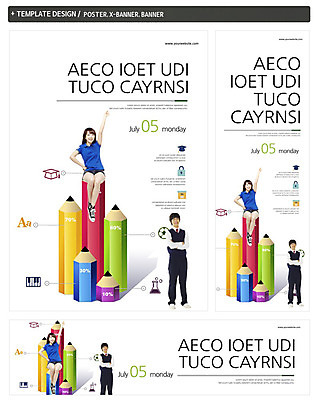 전신 PSD 템플릿 학생 배너 배너템플릿 여학생 여자 교육 남자 가로배너 교복 ZIP 포스터 세로배너 남학생 백그라운드 학사모 축구공 청소년 그래프 서기 웃음 사람 앉기 동양인 두명 10대 세트 연필 팔짱 한국인 현수막 가리킴 건반 청소년교육 플라스크 십대만 모자_잡화 옷 졸업 공 축구용품 모션 학용품 표정 실험기구 인종 손짓 가로 세로 필기구 파일형식