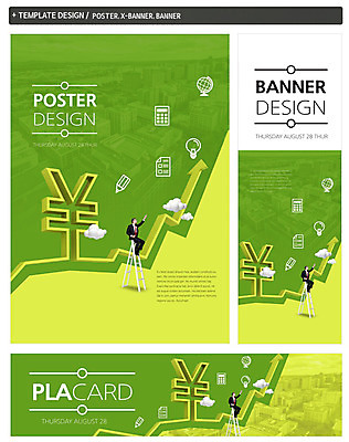 전신 PSD 서양인 외국인 구름 템플릿 배너 응시 배너템플릿 남자 가로배너 ZIP 포스터 화살표 세로배너 40대 백그라운드 비즈니스 전구 사다리 한명 사람 앉기 정장 빌딩 성인 옆모습 금융 경제 세트 연필 지구본 계산기 현수막 가리킴 도시 비즈니스맨 화폐기호 엔 상승 남자만 남자한명만 성인남자만 성인한명만 성인남자한명만 중년만 중년남자만 중년남자한명만 성인만 자연요소 1 기호 시선 옷 뷰포인트 중년 컨셉 돈 모션 문구용품 학용품 인종 손짓 건물 가로 세로 필기구 장비 도구 직장인 화폐 파일형식
