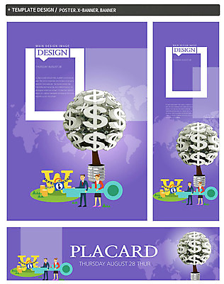 PSD 템플릿 배너 배너템플릿 여자 남자 가로배너 ZIP 포스터 세로배너 백그라운드 세계지도 지도 비즈니스 전구 열쇠 자물쇠 서기 들기 사람 성인 두명 금융 경제 세트 지구본 달러 글로벌비즈니스 현수막 비즈니스맨 비즈니스우먼 원화 화폐기호 쇠사슬 성인만 기호 돈 모션 가로 세로 세계 글로벌 직장인 화폐 파일형식