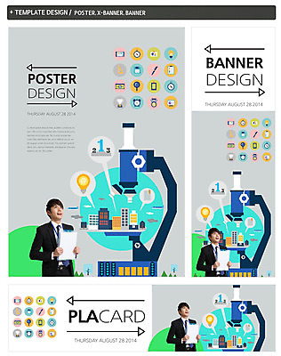 PSD 템플릿 배너 배너템플릿 남자 가로배너 ZIP 포스터 세로배너 시계 백그라운드 말풍선 비즈니스 전구 돋보기 현미경 한명 들기 사람 동양인 정장 빌딩 상반신 20대 성인 스마트폰 세트 픽토그램 펜 한국인 올려보기 현수막 비즈니스맨 플로피디스크 나침반 트로피 메달 삼각자 서류판 남자만 남자한명만 성인남자만 청년만 청년남자만 청년남자한명만 성인한명만 성인남자한명만 성인만 1 옷 모션 자 실험기구 인종 청년 건물 가로 세로 핸드폰 스마트기기 필기구 사무용품 직장인 상_우승 상_상패 파일형식