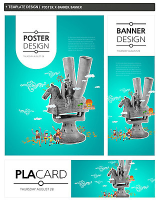 PSD 구름 템플릿 한국전통 전통 배너 배너템플릿 여자 남자 가로배너 ZIP 포스터 세로배너 어린이 백그라운드 가족 전통소품 초가집 사람 여러명 성인 세트 전통문양 문화재 현수막 토기 기마인물형토기 자연요소 문양 다수 관계 한옥 한국 가로 세로 용기_그릇 오브젝트 파일형식