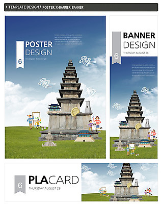PSD 구름 템플릿 한국전통 전통 건축물 배너 배너템플릿 여자 남자 가로배너 ZIP 포스터 세로배너 어린이 백그라운드 고건축 하늘 사람 잔디 여러명 성인 세트 전통문양 카메라 탑 사진촬영 문화재 현수막 그리기 숭례문 이젤 다보탑 석가탑 자연요소 식물 문양 건축 다수 모션 한국 가로 세로 전자제품 촬영 미술도구 석탑 불국사 랜드마크 파일형식