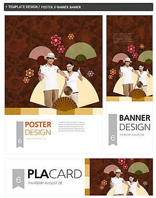 PSD 외국인 템플릿 모자 한국전통 전통 배너 배너템플릿 여자 남자 가로배너 ZIP 포스터 세로배너 문화 악기 여행 백그라운드 꽃무늬 국악기 웃음 들기 사람 손짓 성인 두명 세트 여행객 현수막 최고 부채 꽹과리 국내여행 성인만 잡화 꽃 음악 무늬 모션 타악기 한국 표정 국악 인종 가로 세로 파일형식