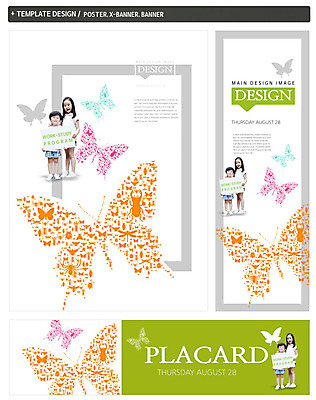 전신 PSD 동물 템플릿 배너 배너템플릿 여자 어린이교육 교육 남자 가로배너 ZIP 포스터 세로배너 어린이 나비 곤충 백그라운드 들기 사람 동양인 소녀 소년 두명 세트 한국인 현수막 체험학습 벌레 거미 곤충채집 자연학습 장수풍뎅이 어린이만 모션 인종 가로 세로 체험 수집 파일형식