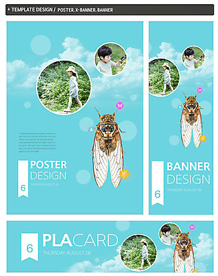 전신 PSD 동물 구름 템플릿 배너 배너템플릿 여자 어린이교육 교육 남자 가로배너 ZIP 포스터 세로배너 어린이 곤충 백그라운드 하늘 돋보기 서기 사람 동양인 소녀 소년 상반신 두명 옆모습 세트 한국인 현수막 관찰 체험학습 곤충채집 자연학습 매미 어린이만 자연요소 뷰포인트 모션 인종 가로 세로 체험 수집 파일형식