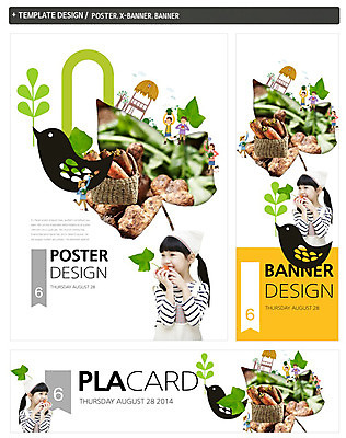 PSD 동물 템플릿 배너 배너템플릿 여자 어린이교육 교육 남자 가로배너 ZIP 포스터 세로배너 어린이 음식 백그라운드 채소 조류 나뭇잎 수박 감자 두건 웃음 들기 사람 동양인 소녀 여러명 성인 농작물 세트 바구니 앞치마 당근 한국인 현수막 체험학습 원두막 다수 잎 농업 과일 모션 뿌리채소 표정 인종 가로 세로 체험 파일형식