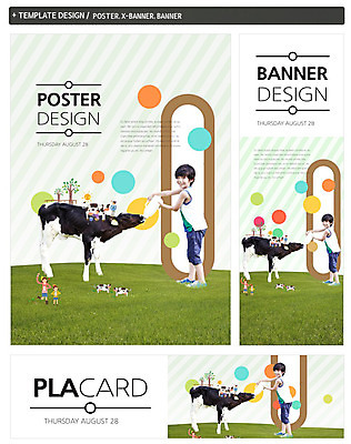 전신 PSD 나무 식물 동물 템플릿 배너 배너템플릿 여자 어린이교육 교육 남자 가로배너 ZIP 포스터 세로배너 어린이 백그라운드 서기 사람 동양인 소년 잔디 여러명 옆모습 세트 목장 한국인 우유 현수막 체험학습 소 농장체험 어린이만 뷰포인트 다수 포유류 모션 유제품 인종 가로 세로 농장 체험 파일형식