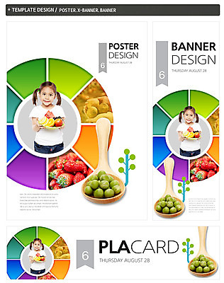 PSD 외국인 템플릿 손 웰빙 배너 배너템플릿 여자 가로배너 ZIP 포스터 세로배너 어린이 음식 백그라운드 채소 오렌지 과일 딸기 수박 콩 감자 건강 들기 사람 소녀 상반신 세트 숟가락 현수막 체험학습 사과 유기농 여자만 어린이만 소녀만 모션 곡류 수저 인종 신체부위 가로 세로 체험 파일형식