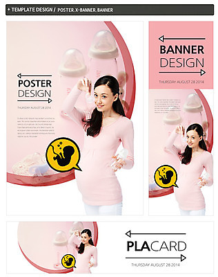 PSD 서양인 외국인 백인 템플릿 배너 배너템플릿 여자 가로배너 ZIP 포스터 세로배너 백그라운드 말풍선 한명 웃음 들기 사람 상반신 성인 라이프 30대 세트 임산부 임신 아기용품 현수막 아기 출산 젖병 노리개젖꼭지 태교 태아 출산준비 여자만 여자한명만 육아박람회 1 모션 표정 인종 생활 가로 세로 장년 오브젝트 박람회 파일형식