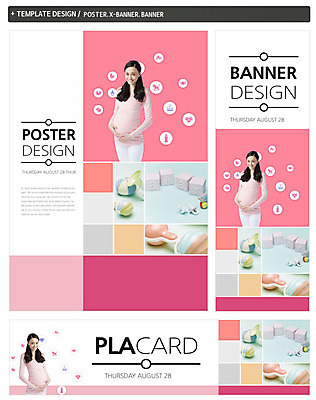 PSD 서양인 외국인 백인 템플릿 배너 배너템플릿 여자 가로배너 ZIP 포스터 세로배너 백그라운드 한명 웃음 사람 상반신 성인 라이프 30대 세트 장난감 블록 임산부 임신 아기용품 현수막 출산 딸랑이 출산준비 여자만 여자한명만 성인여자만 성인한명만 성인여자한명만 장년만 장년여자만 장년여자한명만 성인만 육아박람회 1 표정 인종 생활 가로 세로 장년 오브젝트 박람회 파일형식