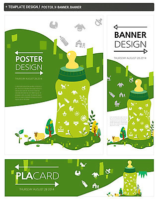 PSD 나무 식물 동물 템플릿 배너 배너템플릿 옷 가로배너 ZIP 포스터 화살표 세로배너 백그라운드 사람없음 라이프 세트 픽토그램 임신 아기용품 현수막 말 출산 젖병 노리개젖꼭지 유아복 턱받이 육아박람회 생활 가로 세로 오브젝트 박람회 파일형식