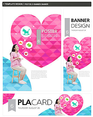전신 PSD 동물 템플릿 배너 배너템플릿 여자 가로배너 ZIP 포스터 세로배너 백그라운드 의자 한명 웃음 사람 앉기 동양인 성인 라이프 옆모습 30대 세트 임산부 임신 한국인 올려보기 현수막 하트 말 출산 턱받이 여자만 여자한명만 성인여자만 성인한명만 성인여자한명만 장년만 장년여자만 장년여자한명만 성인만 육아박람회 모양 1 뷰포인트 가구 모션 표정 인종 생활 가로 세로 장년 아기용품 박람회 파일형식