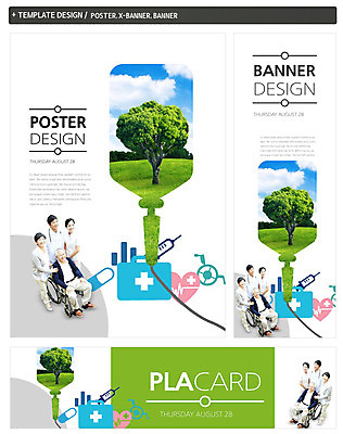 PSD 나무 식물 구름 템플릿 배너 배너템플릿 여자 노년 남자 가로배너 ZIP 포스터 세로배너 백그라운드 하늘 건강 주사기 서기 사람 앉기 동양인 여러명 성인 라이프 치료 실버라이프 세트 약 한국인 환자 간호사 의사 현수막 하트 맥박 구급상자 60대 링거 휠체어 요양원 노인요양 노인만 성인만 자연요소 모양 라이프스타일 다수 의학 의료기기 모션 인종 생활 가로 세로 의료진 의료용품 요양 파일형식