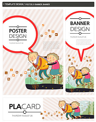 전신 PSD 템플릿 배너 배너템플릿 여자 노년 남자 가로배너 ZIP 포스터 세로배너 백그라운드 말풍선 건강 서기 사람 성인 두명 라이프 치료 실버라이프 세트 노부부 고통 현수막 60대 질병 노인만 성인만 라이프스타일 부부 감정 의학 모션 생활 가로 세로 파일형식