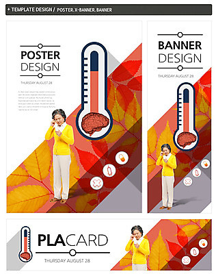 전신 PSD 식물 템플릿 배너 배너템플릿 여자 노년 가로배너 ZIP 포스터 세로배너 백그라운드 나뭇잎 건강 주사기 한명 서기 사람 동양인 성인 라이프 치료 실버라이프 세트 약 한국인 현수막 반창고 장기 60대 질병 온도계 체온계 뇌 여자만 여자한명만 성인여자만 성인한명만 성인여자한명만 노인만 성인만 노인여자만 노인여자한명만 1 라이프스타일 잎 신체 의학 의료기기 모션 인종 생활 가로 세로 의료용품 파일형식