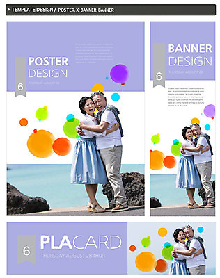 전신 PSD 템플릿 배너 배너템플릿 여자 노년 남자 가로배너 ZIP 포스터 세로배너 바다 여행 백그라운드 포옹 서기 웃음 사람 동양인 성인 취미 두명 라이프 옆모습 실버라이프 세트 노부부 한국인 현수막 60대 노인만 성인만 라이프스타일 부부 뷰포인트 안기 모션 표정 인종 생활 가로 세로 파일형식