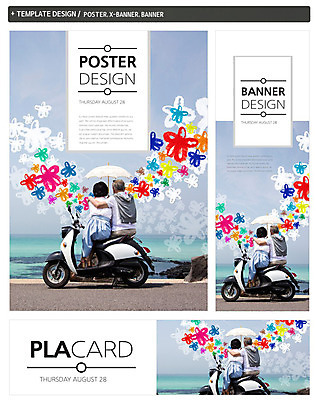 PSD 템플릿 배너 배너템플릿 여자 노년 남자 가로배너 ZIP 포스터 세로배너 바다 여행 백그라운드 꽃무늬 어깨동무 앉기 성인 취미 두명 라이프 뒷모습 실버라이프 세트 노부부 스쿠터 현수막 60대 양산 노인만 성인만 라이프스타일 부부 꽃 뷰포인트 포즈 무늬 모션 사람 생활 가로 세로 오토바이 파일형식