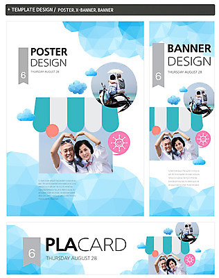 PSD 구름 템플릿 배너 배너템플릿 여자 노년 남자 가로배너 ZIP 포스터 세로배너 백그라운드 말풍선 사랑 웃음 사람 앉기 동양인 손짓 여러명 상반신 성인 취미 라이프 뒷모습 실버라이프 세트 태양 노부부 한국인 스쿠터 현수막 하트 60대 양산 노인만 성인만 자연요소 모양 라이프스타일 부부 감정 뷰포인트 다수 모션 표정 인종 생활 가로 세로 오토바이 파일형식