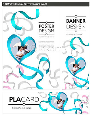 PSD 템플릿 배너 배너템플릿 여자 노년 남자 가로배너 ZIP 포스터 리본 세로배너 백그라운드 사랑 사람 동양인 상반신 성인 두명 라이프 뒷모습 실버라이프 세트 노부부 한국인 현수막 하트 뒤돌아보기 60대 양산 노인만 성인만 모양 라이프스타일 부부 감정 뷰포인트 모션 인종 생활 가로 세로 파일형식