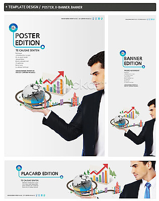 PSD 서양인 외국인 템플릿 배너 배너템플릿 남자 가로배너 ZIP 포스터 화살표 세로배너 도로 백그라운드 비즈니스 그래프 한명 들기 사람 정장 빌딩 상반신 20대 성인 옆모습 세트 지구본 글로벌비즈니스 현수막 비즈니스맨 남자만 남자한명만 성인남자만 청년만 청년남자만 청년남자한명만 성인한명만 성인남자한명만 성인만 1 옷 길 뷰포인트 교통시설 모션 인종 청년 건물 가로 세로 글로벌 직장인 파일형식