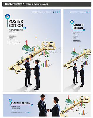 전신 PSD 서양인 외국인 백인 템플릿 1 배너 배너템플릿 남자 가로배너 ZIP 포스터 세로배너 백그라운드 비즈니스 열쇠 그래프 악수 협상 서기 사람 정장 빌딩 20대 성인 두명 옆모습 세트 숫자 지구본 마주보기 현수막 비즈니스맨 남자만 성인남자만 청년만 청년남자만 성인만 문자 옷 뷰포인트 모션 인종 손짓 청년 건물 가로 세로 직장인 파일형식