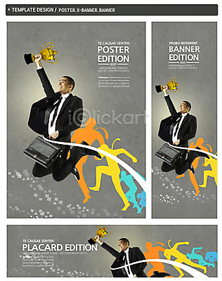 전신 PSD 외국인 템플릿 배너 배너템플릿 남자 가로배너 실루엣 ZIP 포스터 세로배너 백그라운드 서류가방 비즈니스 모션 들기 사람 동양인 정장 여러명 20대 성인 옆모습 세트 달리기 점프 경쟁 현수막 우승 비즈니스맨 트로피 결승선 남자만 성인남자만 청년만 청년남자만 성인만 옷 뷰포인트 다수 컨셉 가방 촬영기법 인종 청년 가로 세로 최고 직장인 상_우승 파일형식