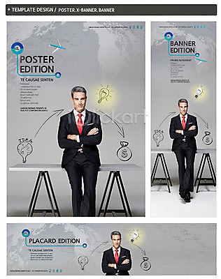 PSD 서양인 외국인 백인 템플릿 배너 배너템플릿 남자 가로배너 ZIP 포스터 세로배너 40대 백그라운드 세계지도 지도 비즈니스 전구 비행기 아이디어 한명 웃음 사람 앉기 정장 성인 세트 지구본 팔짱 달러 글로벌비즈니스 현수막 비즈니스맨 화폐기호 돈자루 책상 남자만 남자한명만 성인남자만 성인한명만 성인남자한명만 중년만 중년남자만 중년남자한명만 성인만 1 기호 옷 중년 가구 컨셉 돈 항공교통 모션 대중교통 표정 인종 가로 세로 세계 글로벌 직장인 화폐 파일형식