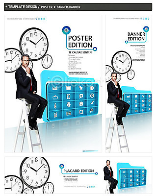 전신 PSD 서양인 외국인 백인 템플릿 배너 배너템플릿 남자 가로배너 ZIP 포스터 세로배너 시계 40대 백그라운드 비즈니스 사다리 한명 사람 앉기 정장 성인 세트 픽토그램 현수막 시간 비즈니스맨 남자만 남자한명만 성인남자만 성인한명만 성인남자한명만 중년만 중년남자만 중년남자한명만 성인만 1 옷 중년 모션 인종 가로 세로 도구 직장인 파일형식