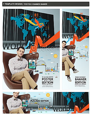 PSD 서양인 외국인 백인 템플릿 배너 배너템플릿 남자 가로배너 ZIP 포스터 화살표 세로배너 백그라운드 세계지도 지도 의자 비즈니스 한명 들기 사람 앉기 빌딩 20대 성인 건물 세트 태블릿 글로벌비즈니스 다리꼬기 현수막 아치 가교 남자만 남자한명만 성인남자만 청년만 청년남자만 청년남자한명만 성인한명만 성인남자한명만 성인만 1 건축물 가구 모션 인종 청년 가로 세로 전자제품 스마트기기 세계 글로벌 파일형식