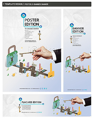 PSD 템플릿 손 배너 배너템플릿 가로배너 ZIP 포스터 세로배너 도로 백그라운드 비즈니스 열쇠 자물쇠 들기 빌딩 신체부위 금융 경제 세트 달러 유로 현수막 원화 화폐기호 엔 기호 길 돈 교통시설 모션 사람 건물 가로 세로 화폐 파일형식