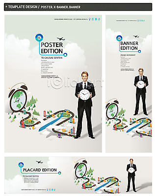 전신 PSD 서양인 외국인 백인 구름 템플릿 배너 배너템플릿 남자 가로배너 ZIP 포스터 세로배너 도로 시계 백그라운드 비즈니스 하늘 비행기 한명 서기 들기 사람 정장 빌딩 성인 30대 금융 경제 세트 달러 글로벌비즈니스 유로 자명종 현수막 비즈니스맨 원화 화폐기호 엔 남자만 남자한명만 성인남자만 성인한명만 성인남자한명만 장년만 장년남자만 장년남자한명만 성인만 자연요소 1 기호 옷 길 돈 항공교통 교통시설 모션 대중교통 인종 건물 가로 세로 장년 글로벌 알람 직장인 화폐 파일형식