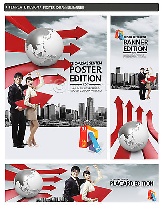 전신 PSD 구름 템플릿 배너 배너템플릿 여자 남자 가로배너 ZIP 포스터 화살표 세로배너 백그라운드 비즈니스 하늘 서기 웃음 들기 사람 동양인 정장 빌딩 20대 성인 두명 옆모습 세트 지구본 글로벌비즈니스 파이팅 주먹 한국인 현수막 도시 비즈니스맨 비즈니스우먼 청년만 성인만 자연요소 옷 뷰포인트 모션 표정 인종 청년 건물 가로 세로 글로벌 직장인 파일형식