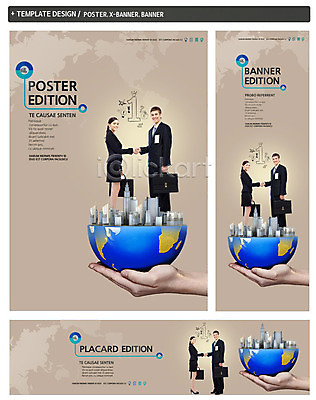 전신 PSD 서양인 외국인 백인 템플릿 1 손 배너 배너템플릿 여자 남자 가로배너 ZIP 포스터 세로배너 백그라운드 세계지도 지도 서류가방 비즈니스 악수 협상 서기 웃음 들기 사람 정장 빌딩 20대 성인 옆모습 신체부위 세트 숫자 지구본 글로벌비즈니스 현수막 비즈니스맨 비즈니스우먼 반구 청년만 성인만 문자 옷 뷰포인트 가방 모션 표정 인종 손짓 청년 건물 가로 세로 세계 글로벌 직장인 원형 파일형식