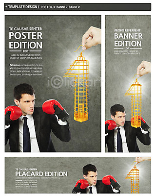 PSD 서양인 외국인 백인 템플릿 1 손 배너 배너템플릿 남자 가로배너 ZIP 포스터 세로배너 백그라운드 비즈니스 들기 사람 정장 상반신 20대 성인 신체부위 세트 숫자 권투 글러브 현수막 권투글러브 비즈니스맨 새장 청년만 성인만 문자 옷 스포츠용품 장갑 모션 인종 청년 가로 세로 격투기 직장인 케이지 파일형식