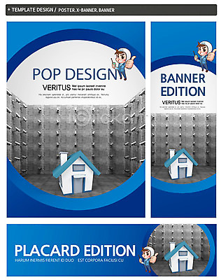 PSD 템플릿 캐릭터 배너 배너템플릿 남자 가로배너 ZIP 포스터 세로배너 백그라운드 비즈니스 주택 한명 안전 사람 손짓 세트 현수막 최고 보안 감시카메라 남자만 남자한명만 1 모션 건물 가로 세로 카메라 파일형식