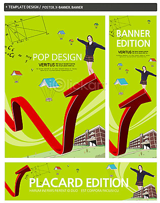 전신 PSD 외국인 템플릿 학생 배너 배너템플릿 여학생 여자 교육 가로배너 교복 ZIP 포스터 화살표 세로배너 백그라운드 학교 청소년 팔벌리기 한명 서기 사람 동양인 건물 10대 책 세트 현수막 열기구 수학 청소년교육 공식 여자만 여자한명만 십대만 십대여자만 십대여자한명만 1 건축물 옷 교과목 항공교통 모션 인종 가로 세로 파일형식