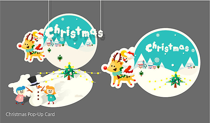 계절 여자 남자 크리스마스 겨울 일러스트 눈사람 크리스마스카드 프레임 사람 여러명 산타클로스 루돌프 편지지 입체카드 국내일러스트 AI파일 카드프레임 기념일 다수 사슴 카드_감사 편지 파일형식 벡터