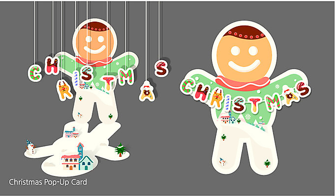 계절 크리스마스 겨울 일러스트 크리스마스카드 프레임 사람없음 쿠키 편지지 입체카드 국내일러스트 AI파일 카드프레임 기념일 디저트 카드_감사 편지 파일형식 벡터