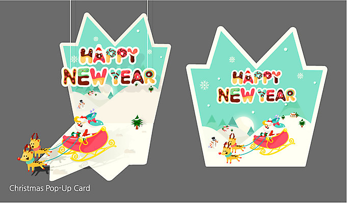 계절 노년 남자 크리스마스 겨울 일러스트 크리스마스카드 프레임 사람 두명 산타클로스 루돌프 편지지 썰매 입체카드 국내일러스트 AI파일 카드프레임 기념일 사슴 카드_감사 성인 편지 파일형식 벡터