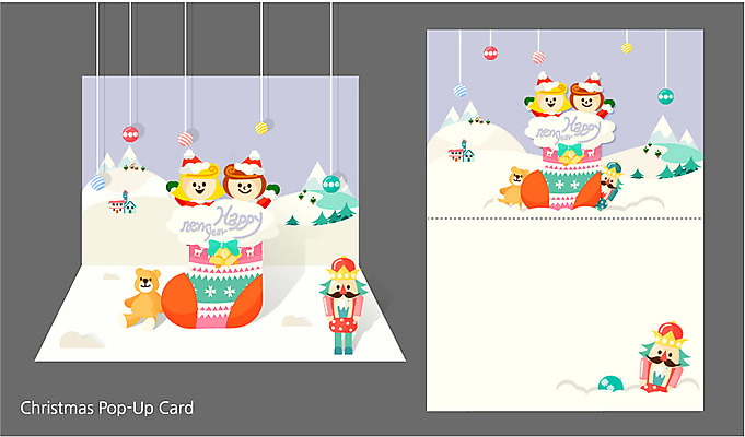 계절 여자 남자 크리스마스 겨울 일러스트 양말 크리스마스카드 프레임 선물 사람 여러명 편지지 입체카드 국내일러스트 AI파일 카드프레임 기념일 다수 카드_감사 편지 파일형식 벡터