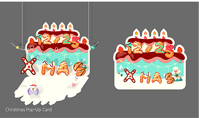 계절 크리스마스 겨울 일러스트 크리스마스카드 프레임 사람없음 케이크 편지지 입체카드 국내일러스트 AI파일 카드프레임 기념일 디저트 카드_감사 편지 파일형식 벡터