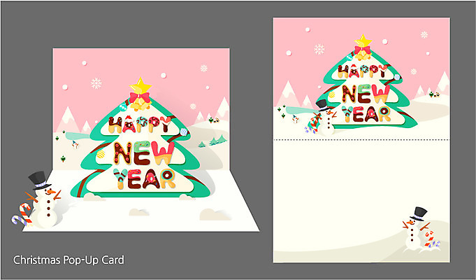 계절 크리스마스 겨울 일러스트 눈사람 크리스마스카드 프레임 사람없음 크리스마스트리 편지지 입체카드 국내일러스트 AI파일 카드프레임 기념일 카드_감사 편지 파일형식 벡터