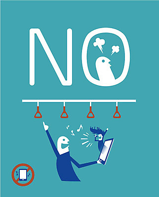 영어 음악 음표 일러스트 통신 정보통신 손잡이 사람 두명 스마트폰 스마트기기 금지 전철 스마트 마이크 아니오 음소거 국내일러스트 AI파일 문자 기호 육상교통 음향기기 컨셉 문화예술 대중교통 전자제품 핸드폰 정보 파일형식 벡터