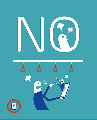 영어 일러스트 통신 정보통신 손잡이 사람 두명 스마트폰 스마트기기 전철 번개 스마트 아니오 통화 말다툼 통화금지 국내일러스트 AI파일 문자 육상교통 컨셉 모션 날씨 대중교통 전자제품 핸드폰 금지 정보 싸움 파일형식 벡터