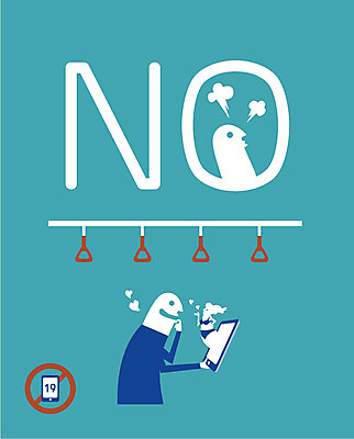 영어 여자 수영복 일러스트 통신 정보통신 손잡이 사람 두명 스마트폰 스마트기기 숫자 금지 하트 전철 스마트 아니오 시청 음란물 여자만 국내일러스트 AI파일 시청하다 모양 문자 옷 육상교통 컨셉 모션 대중교통 전자제품 핸드폰 정보 관공서 파일형식 벡터