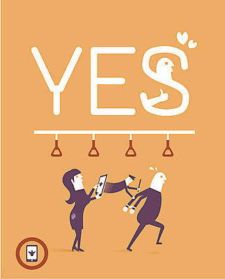 영어 일러스트 통신 정보통신 손잡이 사람 세명 스마트폰 스마트기기 방망이 경찰 전철 수갑 스마트 신고 예스 국내일러스트 AI파일 직업 문자 육상교통 컨셉 대중교통 전자제품 핸드폰 정보 파일형식 벡터